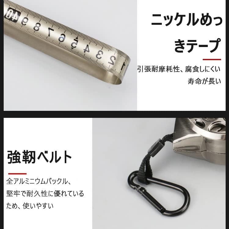 Amazon.co.jp: メジャー 巻尺 スケール ステンレス製 巻き尺 3m